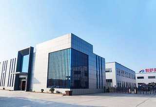 重庆轴装式齿轮减速机原理