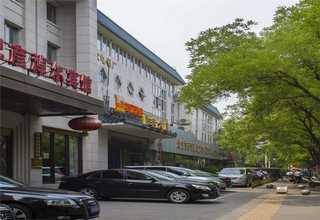 杭州全金属食品金属检测仪品牌